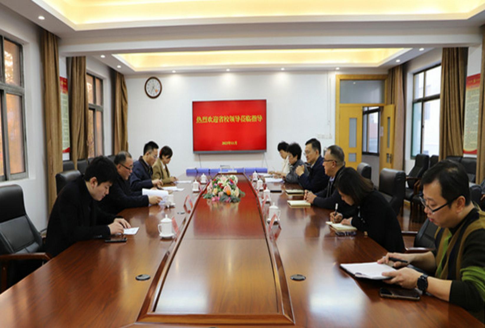 山东老年大学调研组来泰安调研指导工作