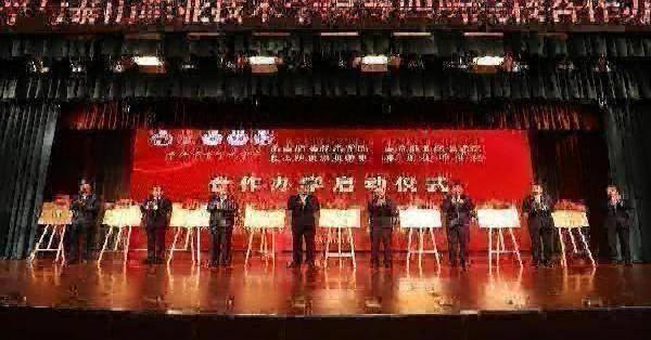 泰安市老年大学举办与泰山职业技术学院等四所职业院校合作办学启动仪式
