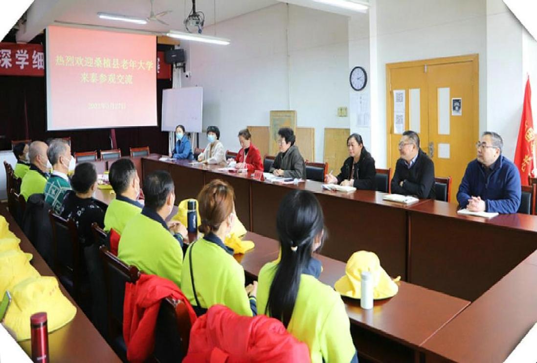 湖南省桑植县老年大学来我校举办“银发心向党·共谱夕阳红”教学成果交流活动