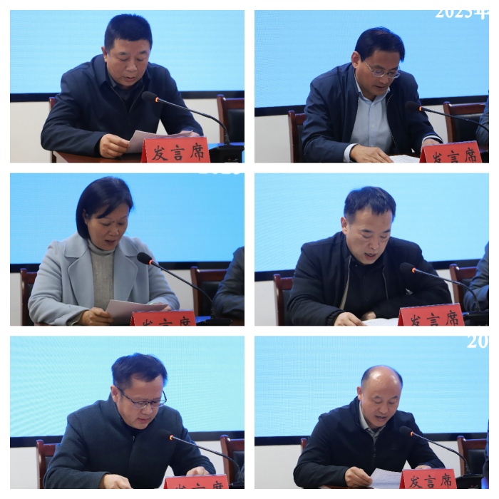 拼6人图700.jpg