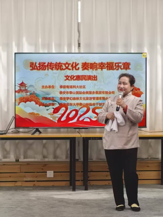 单人演出700.jpg