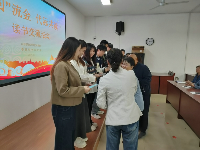 4最后--送寄语.jpg