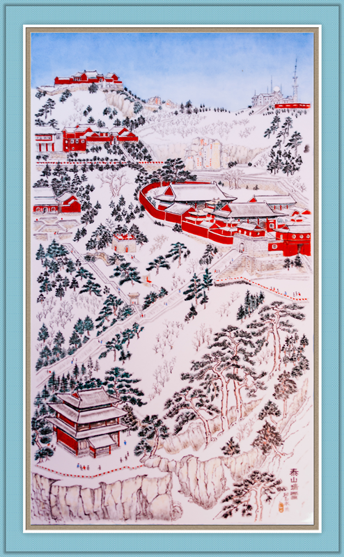 图片6泰安市老年大学邱玉水瓷绘作品《泰山瑞雪》荣获二等奖。.png