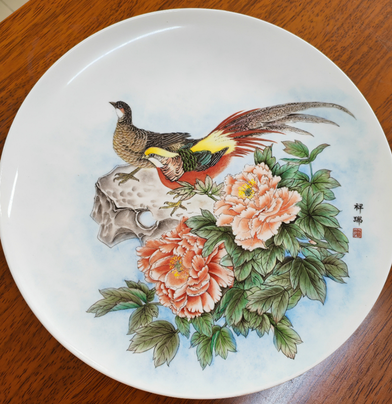 图片8娄庆香瓷绘作品《祥瑞》.png