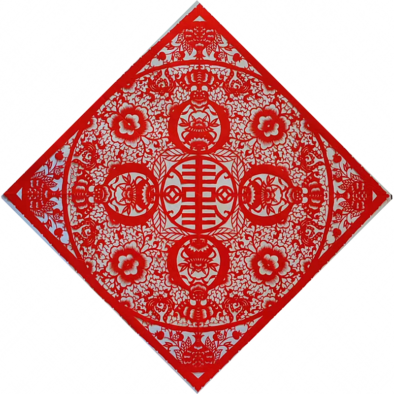 图片14岱岳区老年大学侯延丽剪纸作品《福寿双全》.png