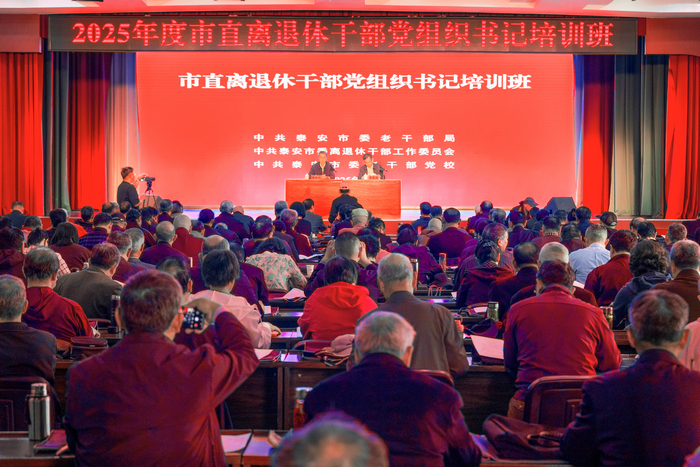 1开班2.jpg