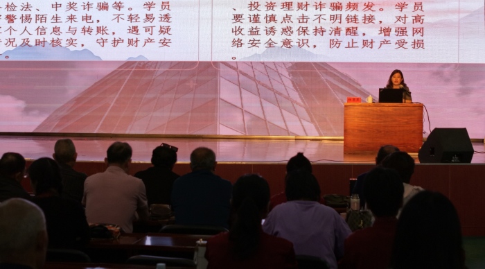 2会场中景700.jpg