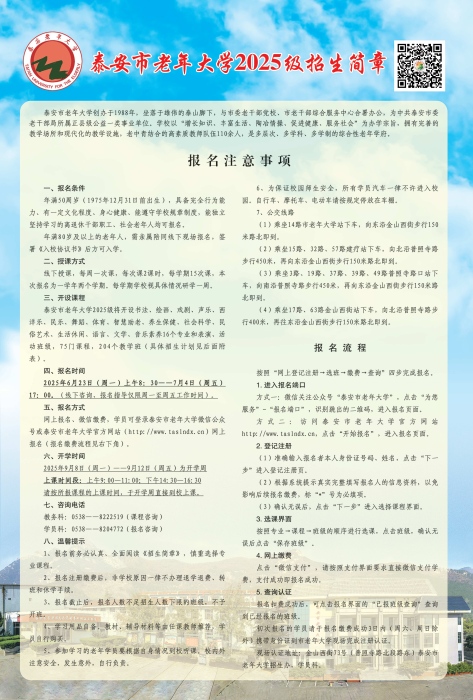 封皮1_副本700.jpg