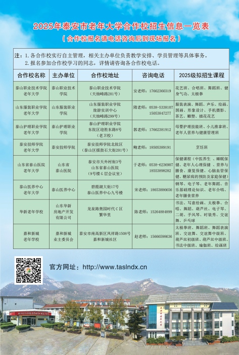 封皮2_副本700.jpg
