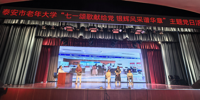 4.小品《反诈银行》  话剧小品表演训练班.jpg