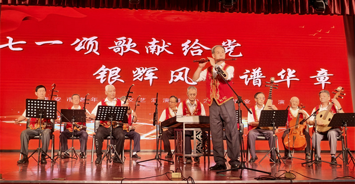 3.笛子独奏《牧民新歌》民乐表演班.jpg