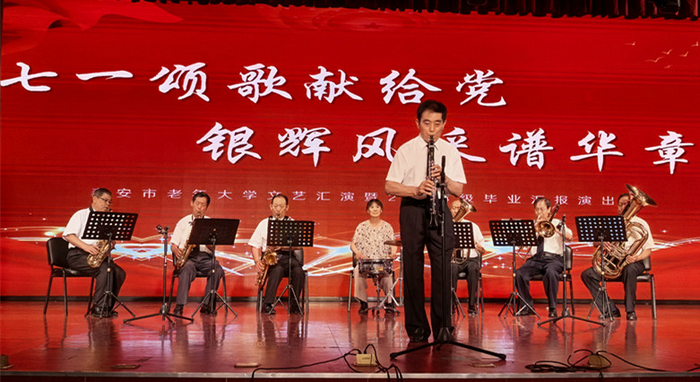 8.单簧管独奏《单簧管波尔卡》军乐表演班.jpg