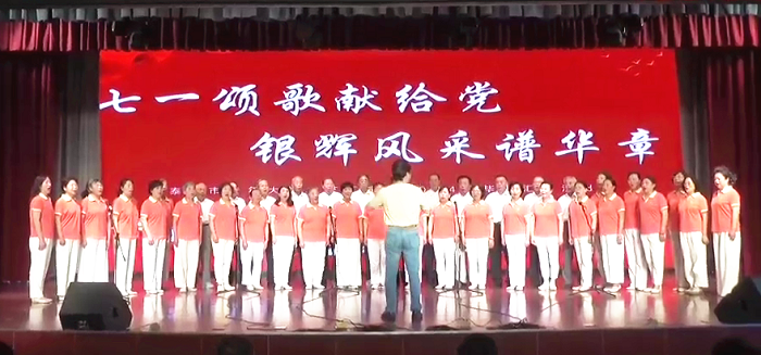 1.大合唱《复兴的力量》声乐高级1班、声乐中级1班.png