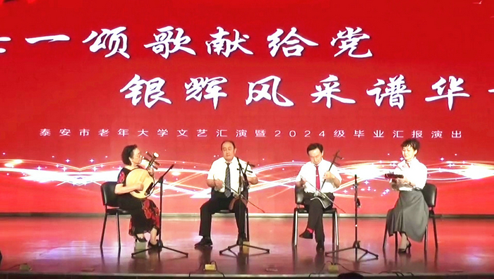 3.京胡独奏《夜深沉》京胡班.jpg