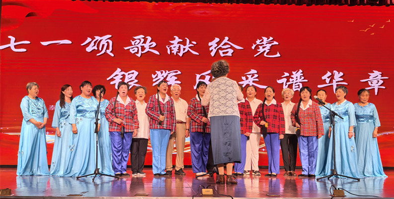 6.豫剧《朝阳沟》选段《党的光辉照亮了万里河山》 豫剧班.jpg