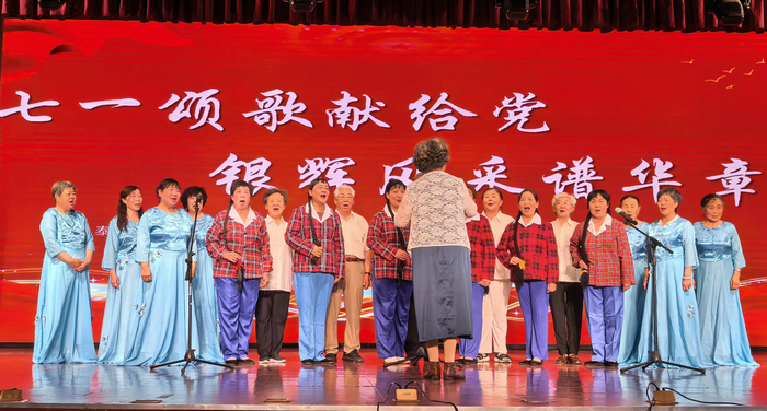 6.豫剧《朝阳沟》选段《党的光辉照亮了万里河山》 豫剧班.jpg