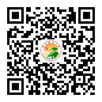 图片2.png
