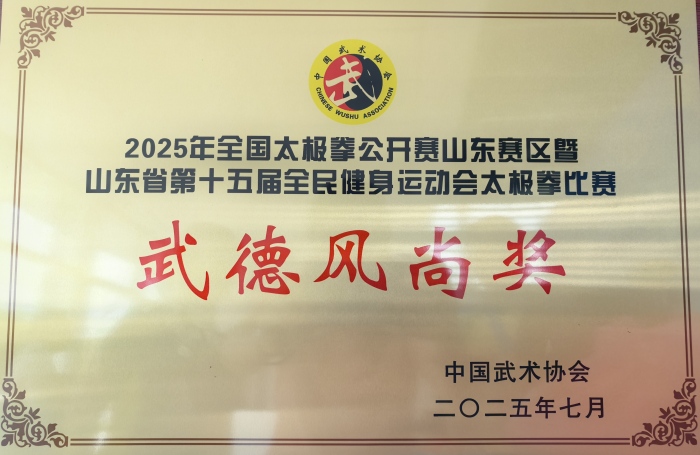 4_副本700.jpg