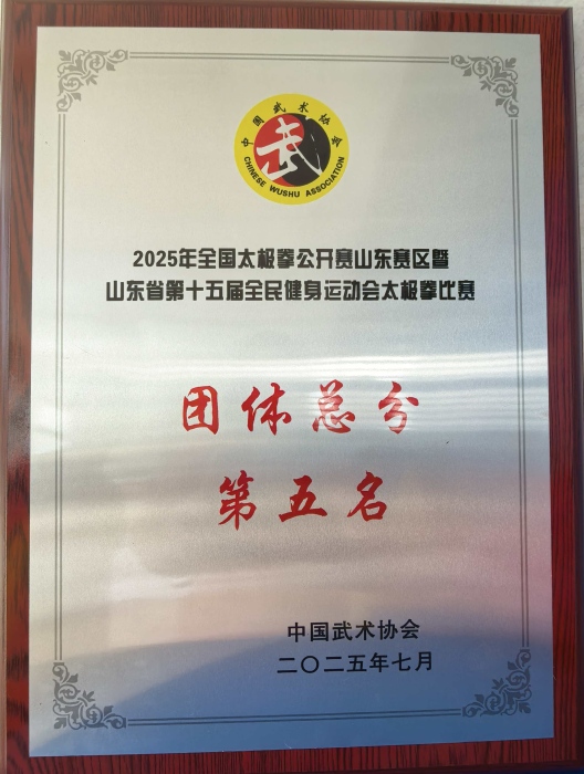3_副本700.jpg