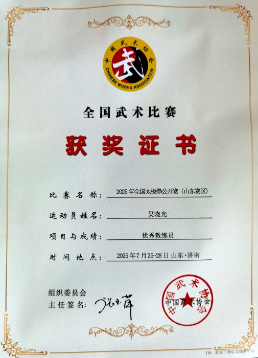 6.2_副本700.jpg