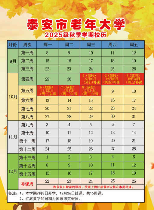 e99ff3cf41faa20ed4f4d697fec6eb9.jpg