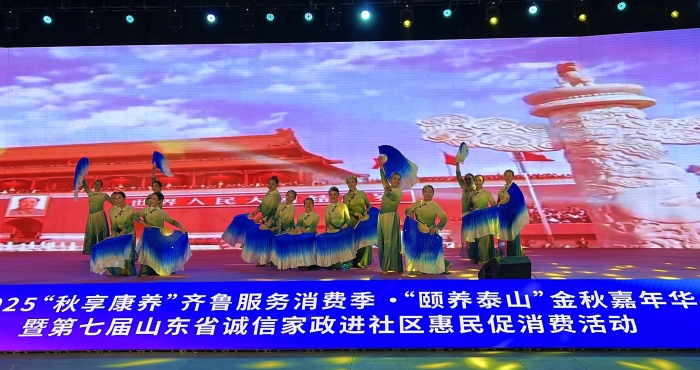 1700.jpg