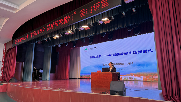 1761555076227065006.jpg 选2.jpg