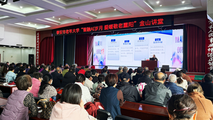 1761555136973034621.jpg 选4.jpg